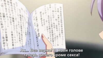 Juvenile pornography animation [без цензуры / uncen] [субтитры]