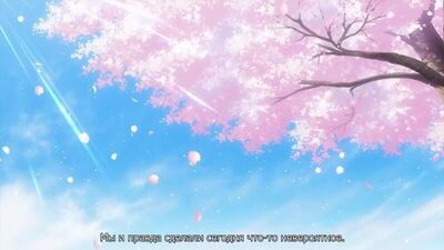 Изука блейзер - Сестра Куэн! Iizuka-senpai x Blazer Ane Kyun!