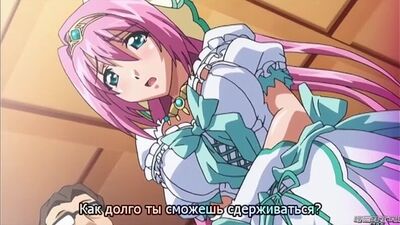 Школа бесстыдства 3 Gakuen 3 (1)
