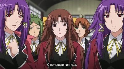 Гипноз запретные развлечения Saimin Jutsu Zero