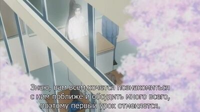 Вечером жду лишь тебя Добрый вечер милый Anata dake Konbanwa