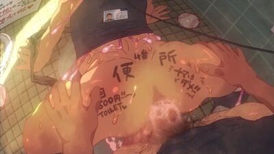 DanziEngine - (1080p) gay yaoi animated