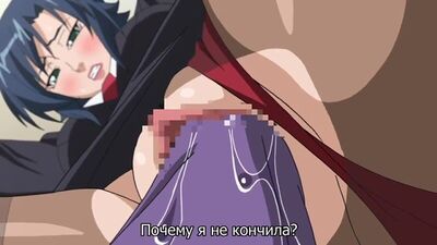 Genkaku Cool na Sensei ga Aheboteochi! | Это строгий крутой учитель Ахибутиучи! - 2/2 серия [RUS субтитры] (HENTAI)