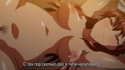 Ijirare ~Fukushuu Saimin~ | Месть терпилы: Абсолютный гипноз - 4/4 серия [RUS субтитры] (HENTAI)