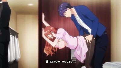 XL Joushi | Начальник с большим размером - 4/8 серия [RUS субтитры] (HENTAI)