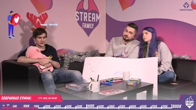 JustChatting - Чуть-чуть спалились