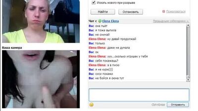 Лесбиянка развела девушку по веб камере (мастурбация, lesbian, чат рулетка, band порно вк