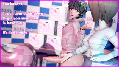 Onahole! фута порно