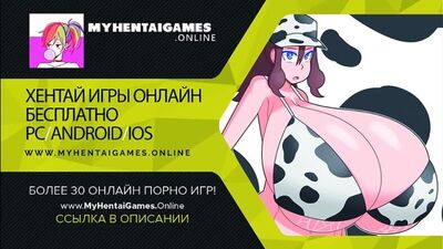 Final Fantasy, Pokemon Hentai porn scene (18+)