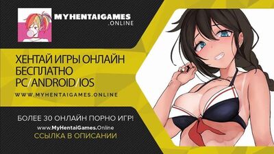 League of Legends Hentai | Lol Porn | [League of Porn] KDA Seraphine thighjob [ Glory_to_God ]