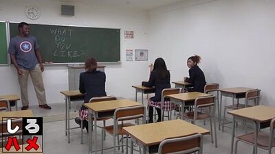 Японки с негром