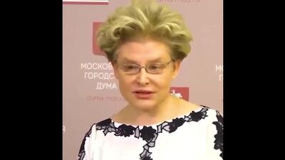 Ну неужели, кто-то ей втащил 