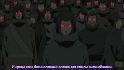 Naruto Shippuuden - 140 Серия