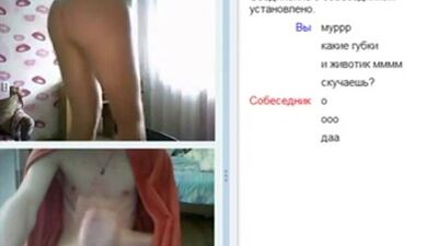 Omegle 53 [cam porn webcam вебка порно приват запись онлайн]