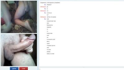 Видеочат ру, с двумя классными девушками