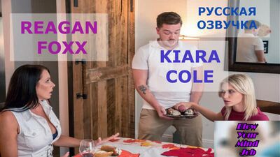 Порно перевод sub rusub sex slut mom daughter taboo incest мама дочь мачеха инцест секс ебля отсос русская озвучка с диалогами