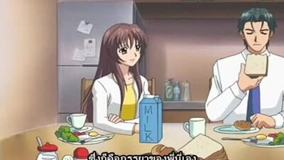 Aniyome TH ตอนที่ 01 - Alpha-Hen ดู Hentai H-Anime ซับไทย Subthai Uncensored เฮ็นไต การ์ตูนโป๊ อันเซ็นเซอร์.mp4