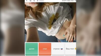 СЛИВ ЧАТ РУЛЕТКИ 18+ OMEGLE СЛИВ (БОЛЬШЕ ЗАПИСЕЙ - СМОТРИ ОПИСАНИЕ)