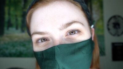 Посмотри в мои глаза...