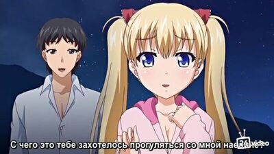 Oni-chichi refresh 2 (хентай)