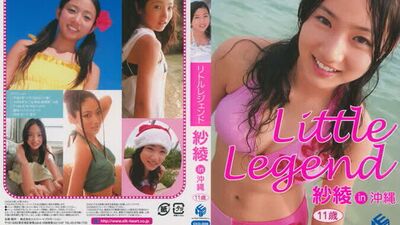 [EKD-006] Saaya Irie Little Legend