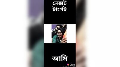 Bangladeshi Actress Rafiath Mithila Sex With Fahmi