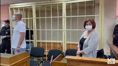 Оглашение приговора пранкерам