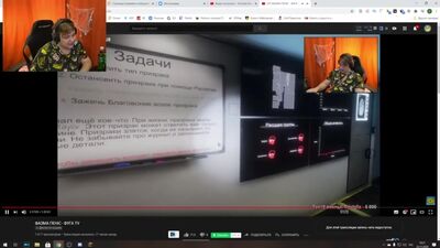 [Spray Нарезки] ПЯТЁРКА РОФЛИТ С МЕМА ТИЛИ ТИЛИ СНЮС / нарезка фуга тв