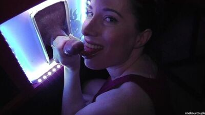 Муж привел меня в глорихол