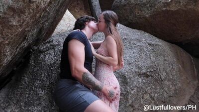 На просторах природы...