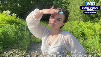 Ради интереса, твой хуй пососу!