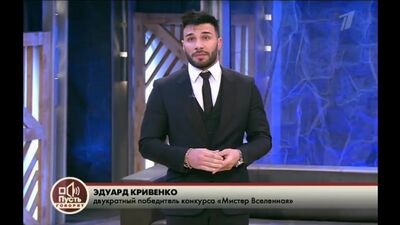 [ИРВ] Пусть говорят #5 — На донышке (07.03.2017) Диана Шурыгина. (Вторая половина Выпуска)