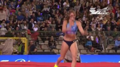 Алиша Ньюман