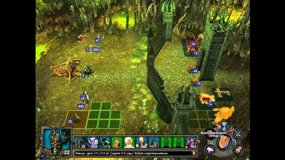 Герои Меча и Магии 5 - Повелители Орды#7 - Последняя Душа. Часть 4