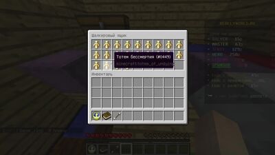 [Domer Grief] ПРОВЕРКА ШАЛКЕРОВ JETMINE НА ЧЕСТНОСТЬ!