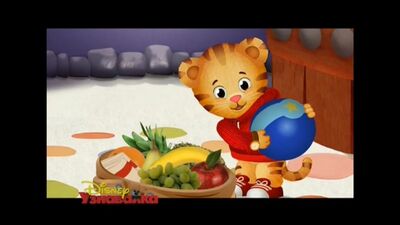 Тигрёнок Даниэль и его соседи - 1 сезон, 1 серия