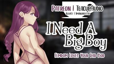 ASMR. Моя слабость - хуй отца