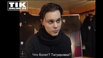 Вилле Вало о любви "У меня бабочки перед концертом"