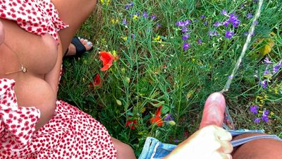 Самое, что ни на есть летнее настроение