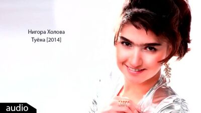 Нигора Холова – Туёна 2014 #JILO MEDIA Таджикистан, клипхои точики 2014