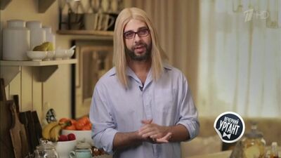 Ургант снял пародию на ролик Собчак о выдвижении в президенты.