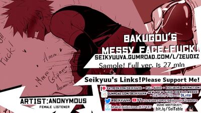 Грязный трах в лицо Бакуго