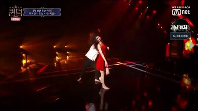 ЧОН ЕИН КОРОЛЕВА ЭТОЙ ВСЕЛЕННОЙ