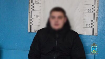 Video by Белгород — это интересно