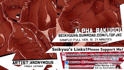 Страстная похоть в дикой долбежке