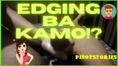 Дрочила член, до извержения