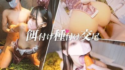 Как снимали японское гонзо?