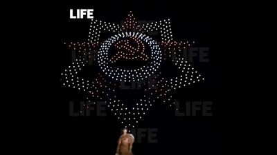 Световое шоу над Ржевским мемориалом