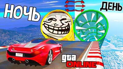 TheWarpath ОТ РАССВЕТА ДО НОЧИ ПРОХОДИМ ТРОЛЛИНГ СКИЛЛ ТЕСТ! ВЫБЕРИ ПРАВИЛЬНУЮ АЗИАТСКУЮ ДЫРОЧКУ В GTA 5 ONLINE