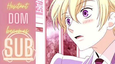 Аудио. Хентай дом разврата